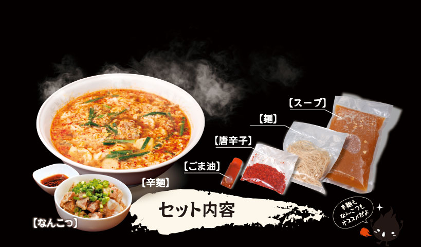 ホームページ開設しました。