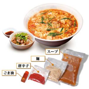 さやか [ S ] セット