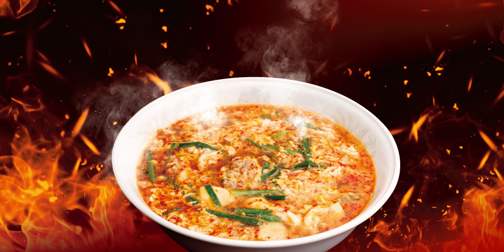 辛麺お試しセット